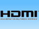 「次世代版HDMI」発表