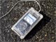 フォーカル、汚れと衝撃に強い密閉型iPodケース「OtterBox」新製品
