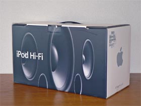 iPod Hi-Fi」を早速使ってみた：レビュー（1/2 ページ） - ITmedia NEWS