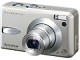 富士写真フイルム、ISO3200の高感度撮影が可能なデジタルカメラ