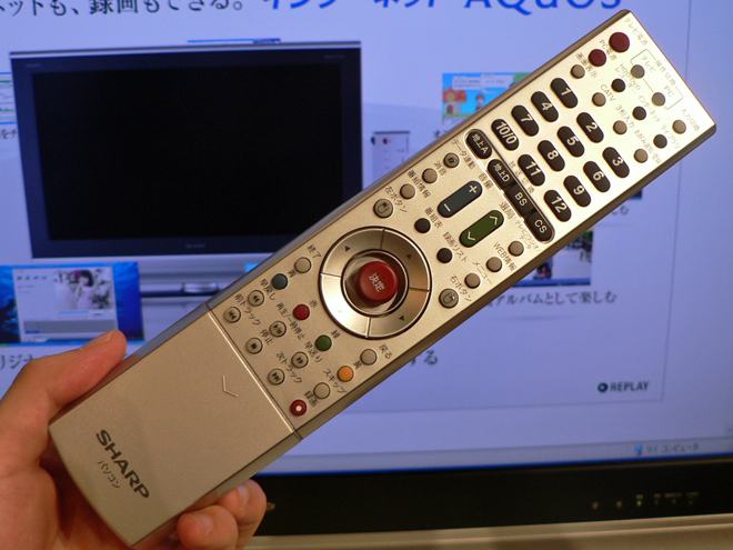 テレパソじゃない」――シャープの“インターネットAQUOS” - ITmedia NEWS