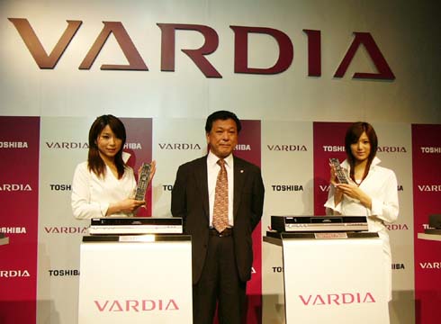 東芝、DVDレコーダーの新ブランド“VARDIA”立ち上げ（1/2 ページ 