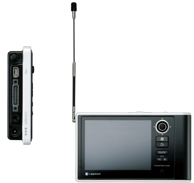 ワンセグ録画可能なポータブルプレーヤー「gigabeat V」、発売日延期
