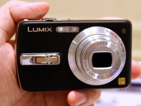 広角・薄型LUMIXに3インチ液晶モデル「DMC-FX50」 - ITmedia NEWS