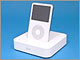 レビュー：iPodレコーダーの決定版？——「iLuv-i180」を試す