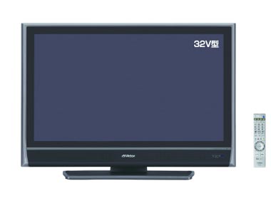 ビクター、“世界最速パネル”の液晶テレビ「EXE」に32V型を追加 
