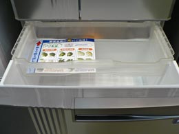 三菱、青色Ledで野菜がおいしい冷蔵庫 - Itmedia News