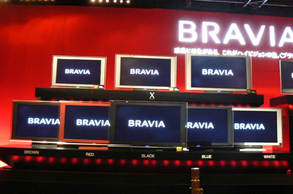 BRAVIA」フルモデルチェンジ――“V”にもフルHDモデルを用意 - ITmedia NEWS