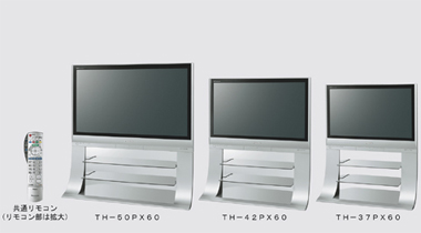 プラズマビエラ「TH-37PX60」が安定した人気：液晶／プラズマテレビ 
