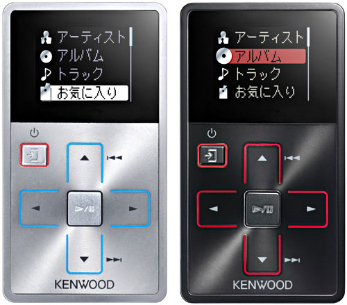KENWOOD HD30GB9 ケンウッド デジタルミュージックプレーヤー-