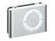 15グラムの新iPod shuffle、発売日決定