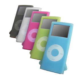 MIB、リーズナブル＆うすうすなiPod nanoケース - ITmedia NEWS