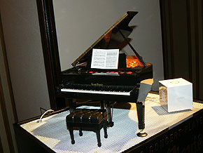 セガトイズ　グランドピアニスト鍵盤用のカバー