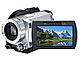 ビデオカメラ初のx.v.Color対応：ソニー、AVCHD対応のDVD“ハンディカム”2機種を発表