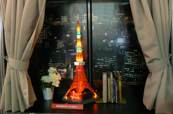 自家用“東京タワー”の使いみち：TOY FUSION 2007 - ITmedia NEWS