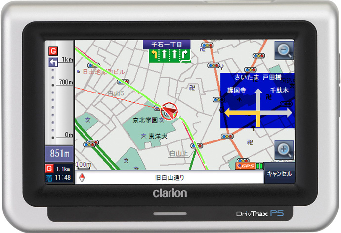 ◆クラリオン  ポータブルナビゲーション  DrivTraxP50◆ Clarion Japan | カーナビ カーオーディオ クラリオン | パーソナル