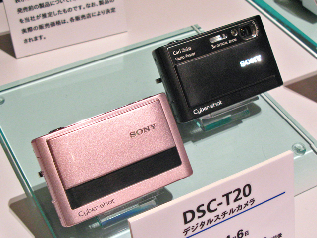 SONY サイバーショット DSC-T20デジタルカメラ - デジタルカメラ