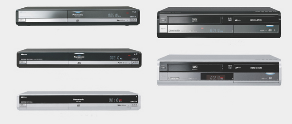 好きな番組だけピックアップ、「ハイビジョンDIGA」5機種登場