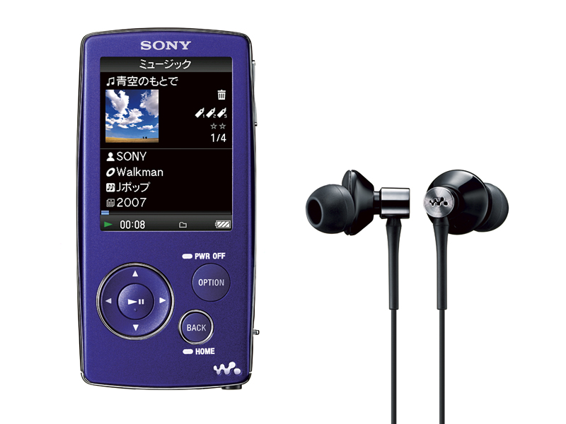 ソニー、カードタイプのH.264ビデオ対応ウォークマン - ITmedia NEWS