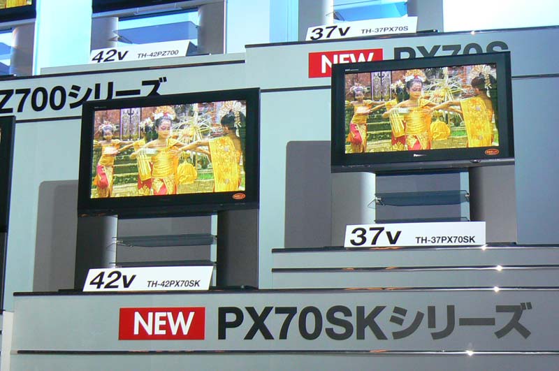 Panasonic VIERA 37型ビエラPX60 プラズマテレビ - テレビ
