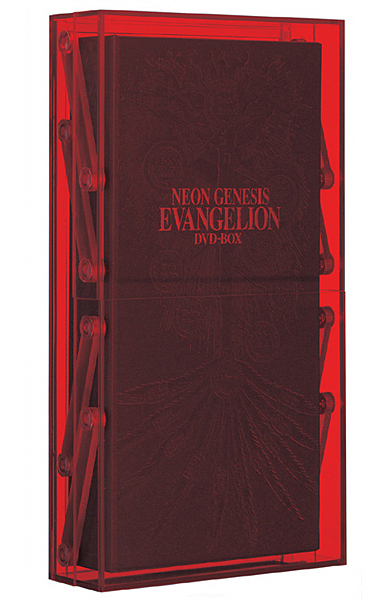 新品　新世紀エヴァンゲリオン DVD-BOX