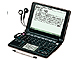 シャープ、選べる手書きパッド搭載の電子辞書“パピルス”