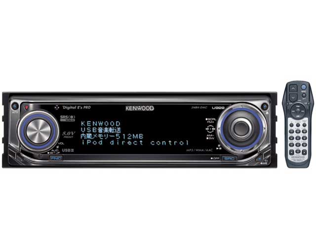 KENWOOD CD/USBレシーバー U929 ケンウッド、512Mバイトメモリ内蔵の