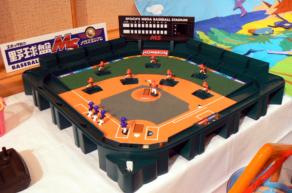 史上最大の「野球盤」：2008年で誕生50周年 - ITmedia NEWS
