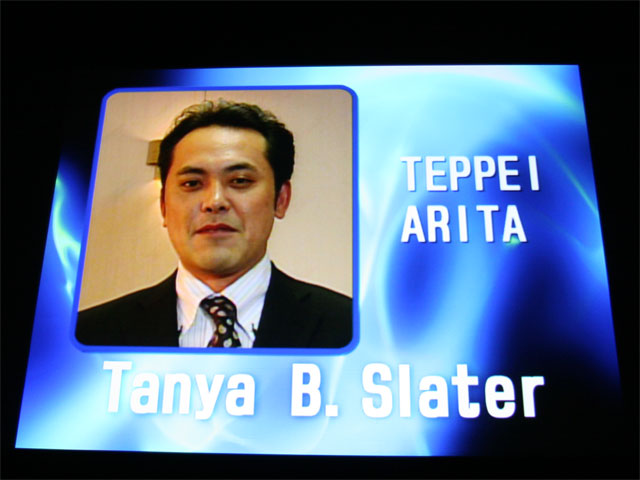 海外ドラマ「4400」でくりぃむしちゅーが全米デビュー？！ - ITmedia NEWS