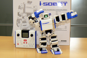 二足歩行ロボットの価格破壊、「i-SOBOT」がやってくる（1/2 ページ