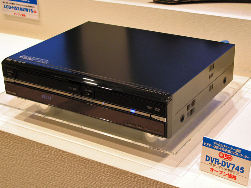 7,380円MITSUBISHI 楽レコ DVR-DV740 ダビング機能搭載　分解メンテ済