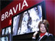 BRAVIA 第3章：ソニー、大画面70V型含む「第3章」のBRAVIA新モデル