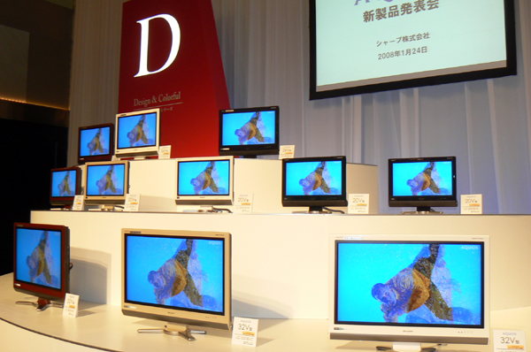 AQUOS「Dシリーズ」に新色を含むカラフルな13モデル：番組表の色も変更 