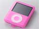 エレコム、iPod nano「ピンク」にマッチするシリコンケース