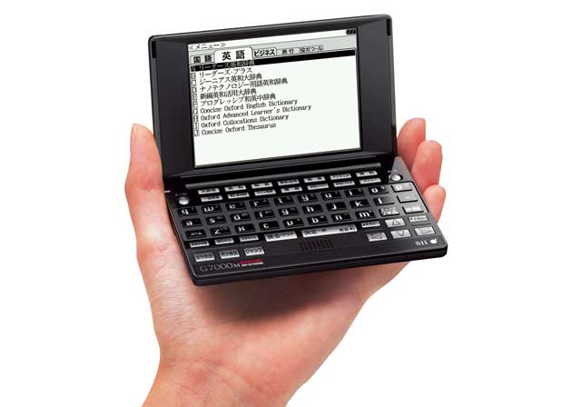 SII、小型ボディに4型VGA液晶搭載の電子辞書 - ITmedia NEWS