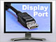 合計8系統の映像入力を装備：DisplayPort＋HDMI搭載の新世代24インチワイド液晶——デル「2408WFP」を試す