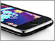 WWDC'08基調講演速報：携帯電話からコンテンツプレーヤーへ脱皮した「iPhone」
