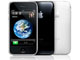 iPhone 3G購入検討者の6割が「今のキャリアを解約」、カカクコム調査