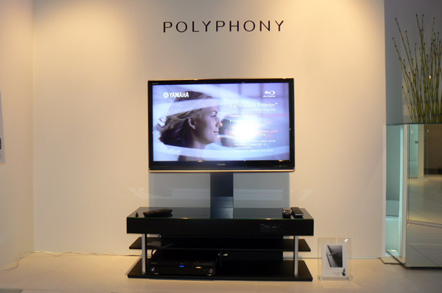 ヤマハ、シアターラックの新ブランド“POLYPHONY”を立ち上げ：デザインと機能の“協和” - ITmedia NEWS