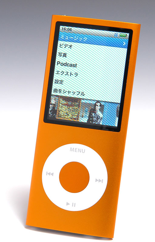 iPod nano 第4世代 - DTM・DAW