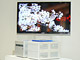 CEATEC JAPAN 2008：CEATEC開幕、会場を彩る“個性派テレビ”たち
