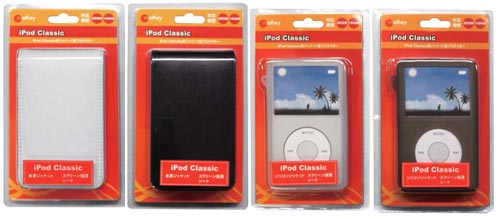 デンノー、iPod classic 80GB／120GB用のレザーケースなど2モデル