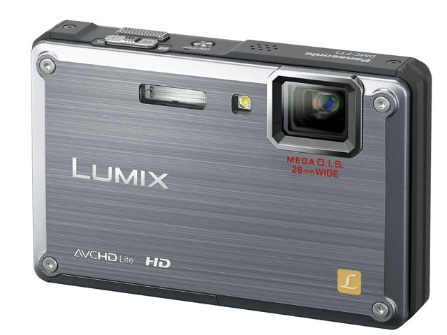 水中でもハイビジョン動画、タフなLUMIX「DMC-FT1」 - ITmedia NEWS