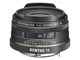 ペンタックス、デジ一眼向けの超広角対応交換レンズ「smc PENTAX-DA 15mmF4 ED AL Limited」