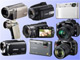 ビデオカメラからコンパクト、デジ一眼まで：ハイビジョンカメラ最新製品カタログ