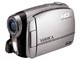 エグゼモード、実売1万4800円の720p対応ビデオカメラ「YASHICA DVC575」