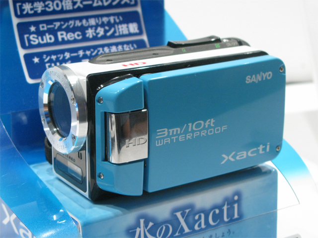 2700円 高品質の激安 SANYO DMX-WH1 W 防水デジタルビデオカメラ