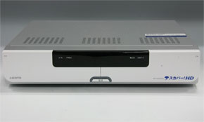 Lan Disk Av でスカパー Hd録画を試す 1 2 Itmedia News