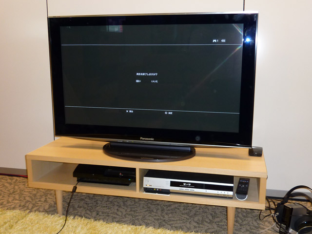 新しいコレクション 42型プラズマテレビ Panasonic VIERA V1 TH-P42V1