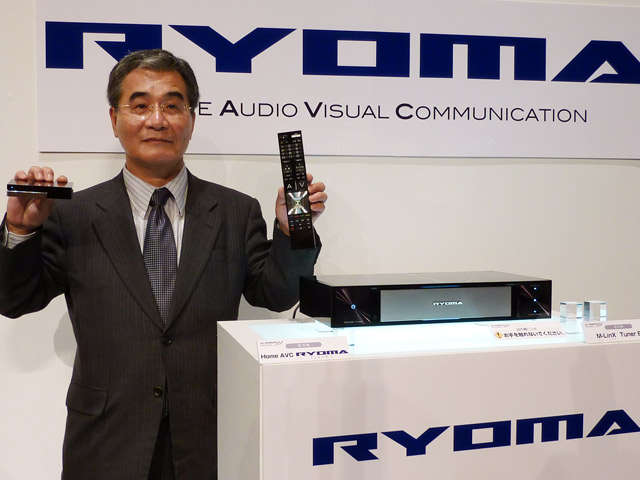 JVC・ケンウッドの新提案「RYOMA」（リョーマ）参上 - ITmedia NEWS